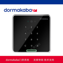 �¹����꿭��dormakaba SEC 220 ��������ʶ���Ž�