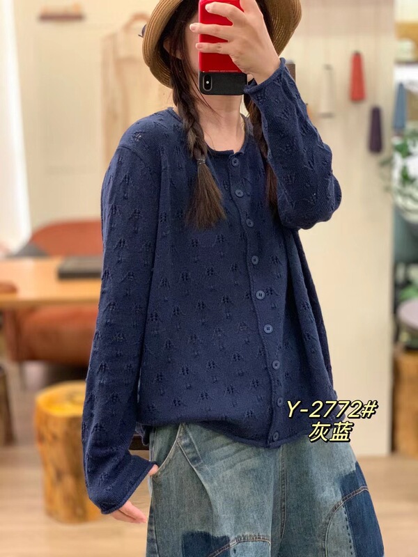 新品勾花针织毛衣女 复古文艺时尚镂空开衫毛衣外套|undefined