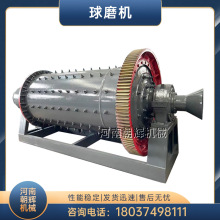 �Z��ʯ�x�V�O��r�� ���ͷ���ʯ��ɰ���a�� ���yʯ��ĥ�C�S��