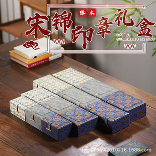 ���\ӡ�¶Y�� ӡ�������׺иߙn��ʯ�\��׭�̉�ɽʯ�ռ{���ղغ�