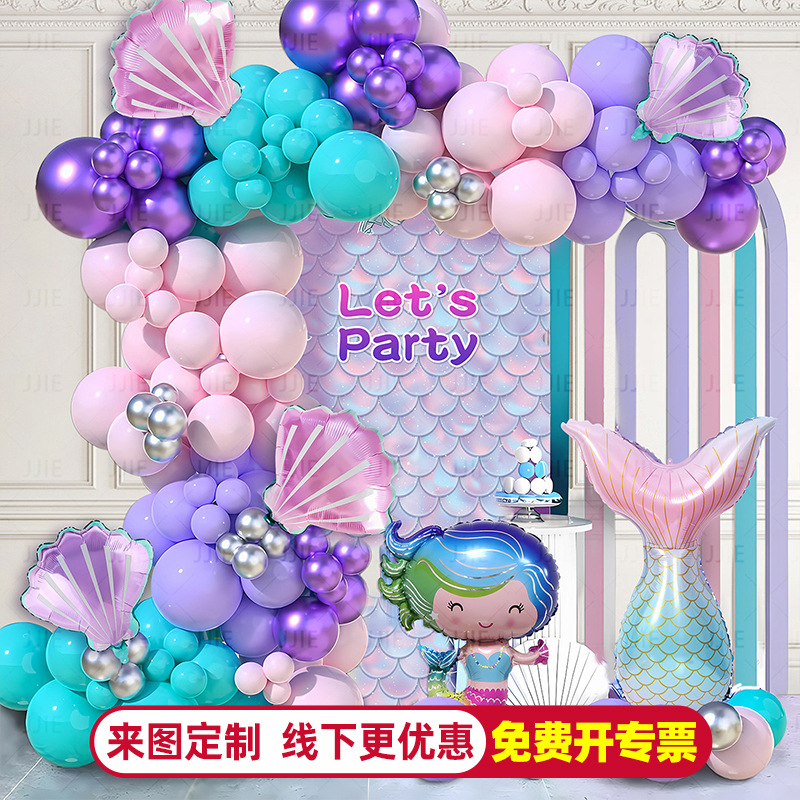 Amazon sirena cadena de globo cola sirena set de globo mar temático fiesta decoración para niños