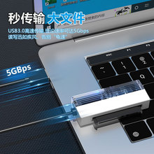 2.5Ӣ��Ӳ�P�D�Ӿ���򌾀���Type-c USB2.0/3.0�DSATA�D�Ӿ�