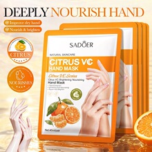 �羳SADOER WHITENING����VC���B��Ĥ-��Ĥȥ���|�ֲڰ��� ȫӢ��