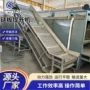 定制工业爬坡耐磨输送机