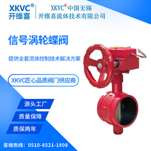 XKVC�_�Sϲ��̖�u݆�ϲ۵��yXD381X-16Q������ˮ���FDN6580100150