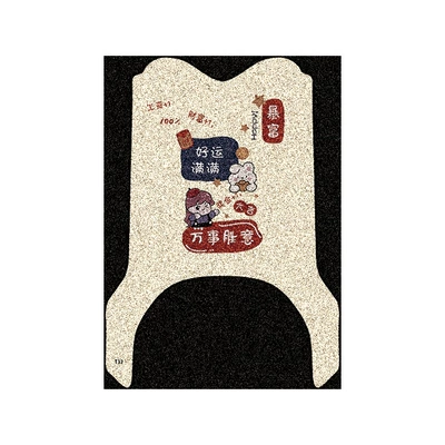 for Taoling Youxiang Electric Vehicle: Electric vehicle foot mat - tai-ling-youxiang-full-of-good-luck