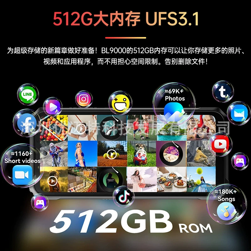 Смартфон Blackview BL9000 с защитой от воды и падений, 5G, большой аккумулятор 8800 мАч, длительная работа