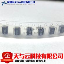 �F؛ 3L�NƬ�@������늸�SMD4532V-1R0K 4532 1812 1UH 10% 450MA