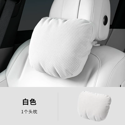 Car Headrest Suede Car Cushion, Headrest - off-white-headrest