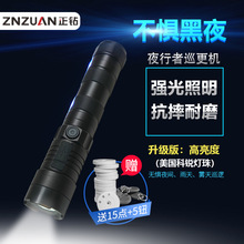 ѲIС^ϵyET6060Ѳ2020Ѳ߉c