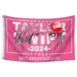 跨境外贸 Taylor2024 save 粉色头像款旗帜90*150cm美国歌手挂布
