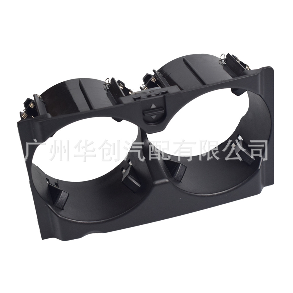 Suitable for Mercedes-Benz W212 E-Class 2013 Car Center Console Beverage Cup Holder Car Water Cup Holder