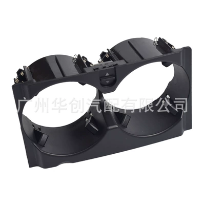 Car Water Cup Holder, Car cup holder/beverage holder