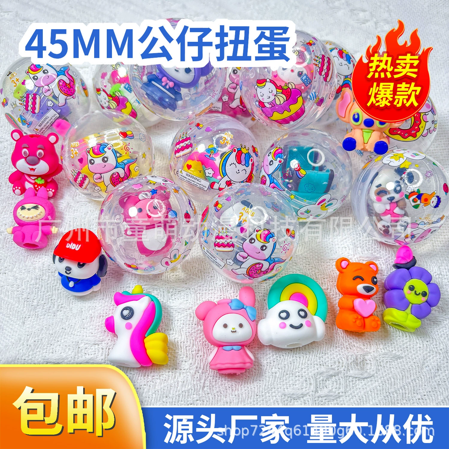 45mm куклы куклы куклы куклы дети куклы яйца игрушки подарок мальчик девочка мяч мяч ребенок игрушка маленькая игрушка