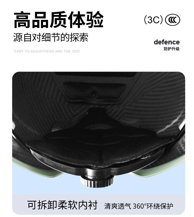 3C certified new national standard electric vehicle helmet, motorcycle helmet for men and women, electric scooter safety helmet, summer half helmet that doesn't press on hair