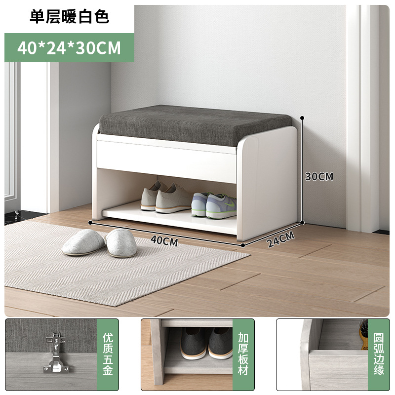 [단층] 따뜻한 흰색 40*24*30cm♢♢