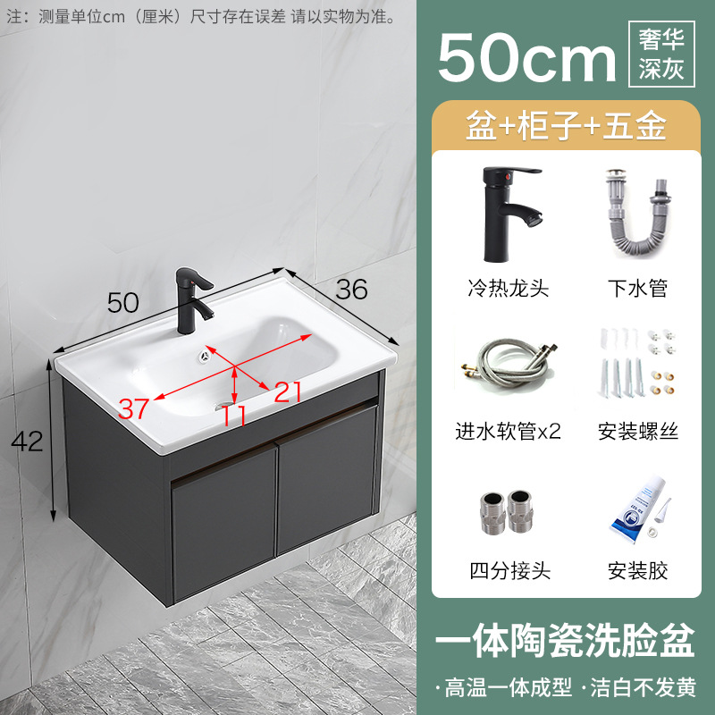 Engrosado espacio gabinete de baño de aluminio combinación de baño mesa de lavado integrado lavabo de cerámica Placa de roca lavabo espejo gabinete