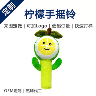Baby Plush toys ���׃��֓u⏓u��ë�q��ߌ���������ץ�냺��ץ
