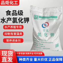 ˮ�a�Bֳ�Ȼ��ʳƷ���w�����rÓ���I�B�a�䄩�Ȼ��ʳƷ���ӄ�