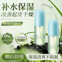 ֲؐ��ĸ���A�J�C�z ������ӡ�aˮ������¶ ������o�澏���z���l