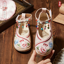 贝群女童汉服鞋新款古风古装老北京手工布鞋民族风表演儿童绣花鞋