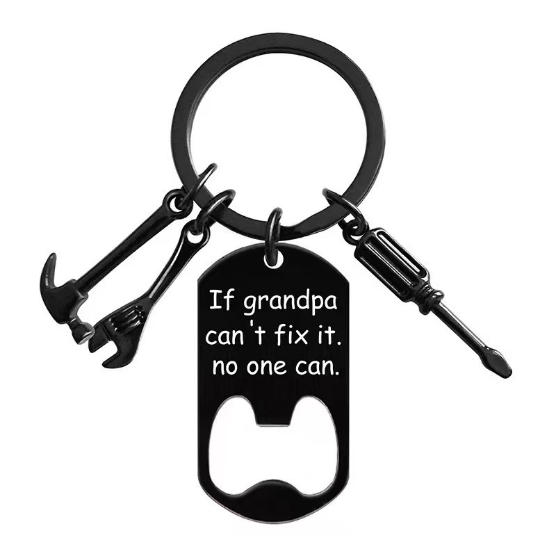 검정색 병따개 렌치 JP-2