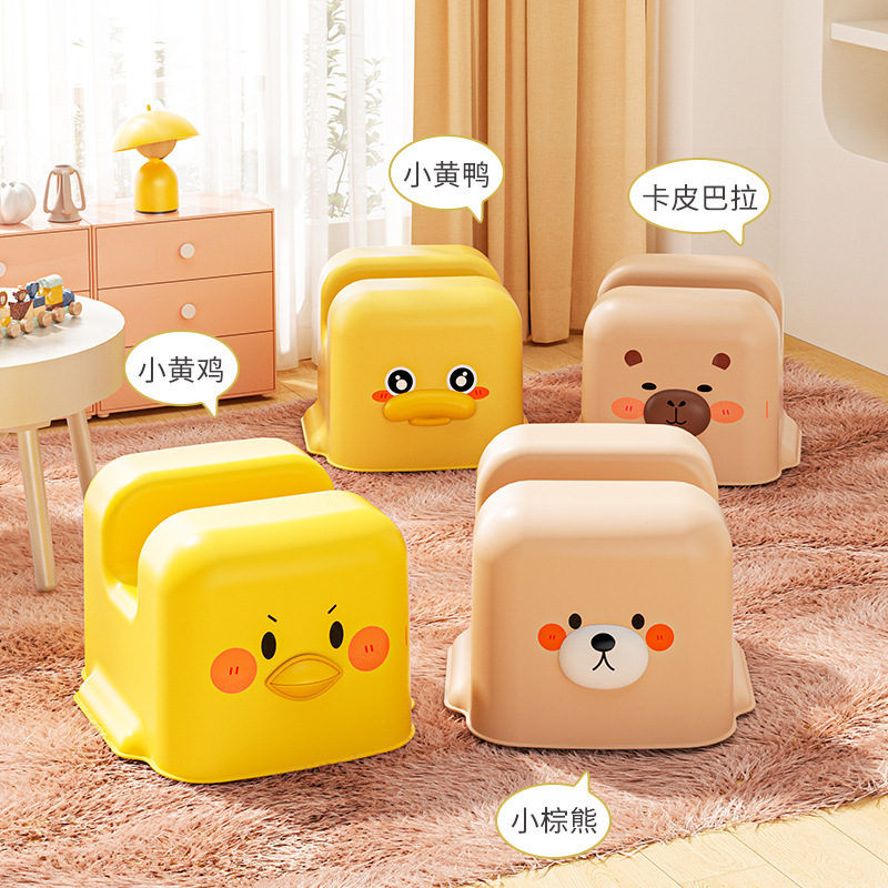 С���Ӽ��ð��ʱ�������̤��С��ʼӺ��ͯ��ԡ�ҷ����ʰ��