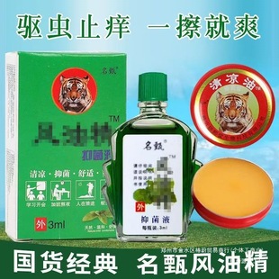 �L�;�3ml�L�;�����͇�؛��������Ʒ�L�� ���������X�����f����