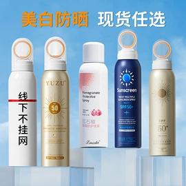 贴片面膜;护手霜;洁面产品