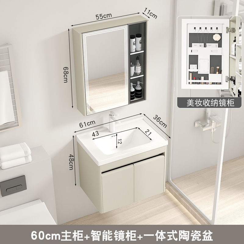 36 amplia crema de acero inoxidable lavabo baño gabinete combinación lavabo cerámica integrado pequeño apartamento Baño