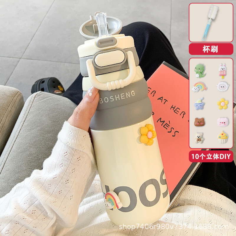 女の子用ストロー断熱カップ、見栄えの良いシンプルなダブルドリンクカップ、オフィス学生ポータブル316ステンレス鋼カップ|undefined