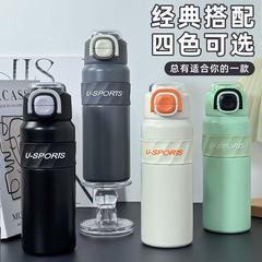 316保温保冷杯高品质运动壶双饮盖水杯校园户外杯便携大容量杯子