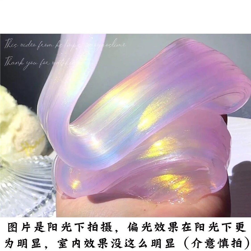 Che Lizi mermelada barro goma espumante caja grande slime barro de cristal Tolutai juego de arcilla ligera juguetes descomprimidos