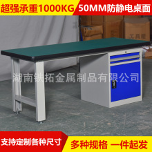 ����̨��܈����ͷ��o늹���̨�����̨�湤�b��̨�z���50mm���