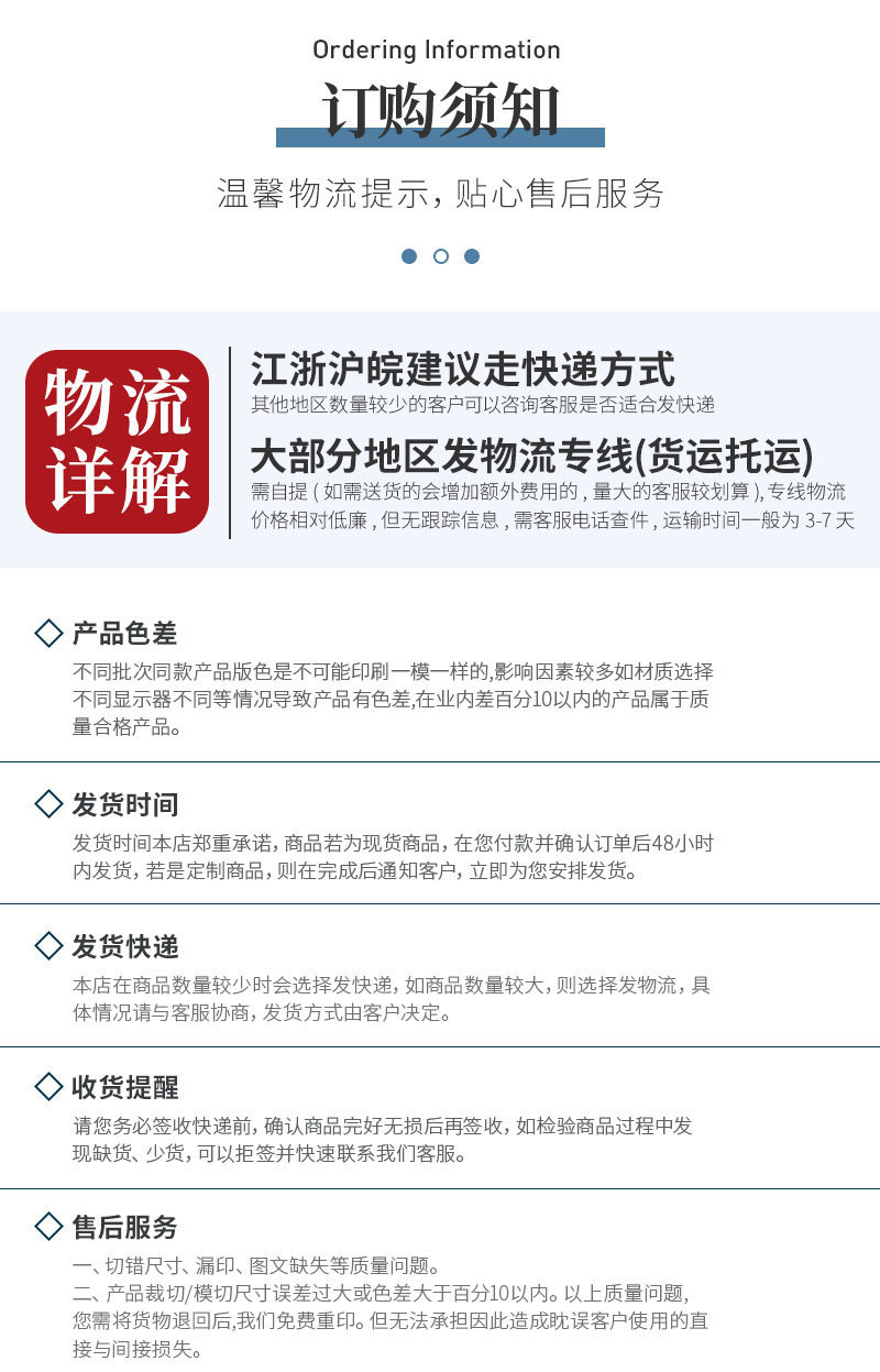 O1CN01QljGiY21SGOsiSWWo_!!2208