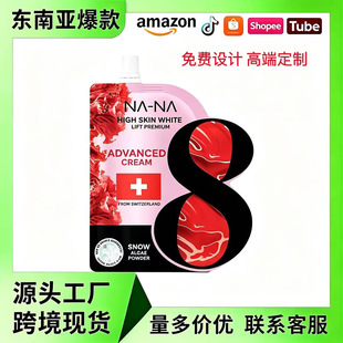 NANA����o�¾��AԭҺ �����wɫ�̝����w TK�羳���N�TĨ��Ĥ