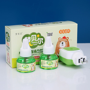 늟�����Һ���ò��ʽ���������Һˮ�oζ���׃��ЋD�������b