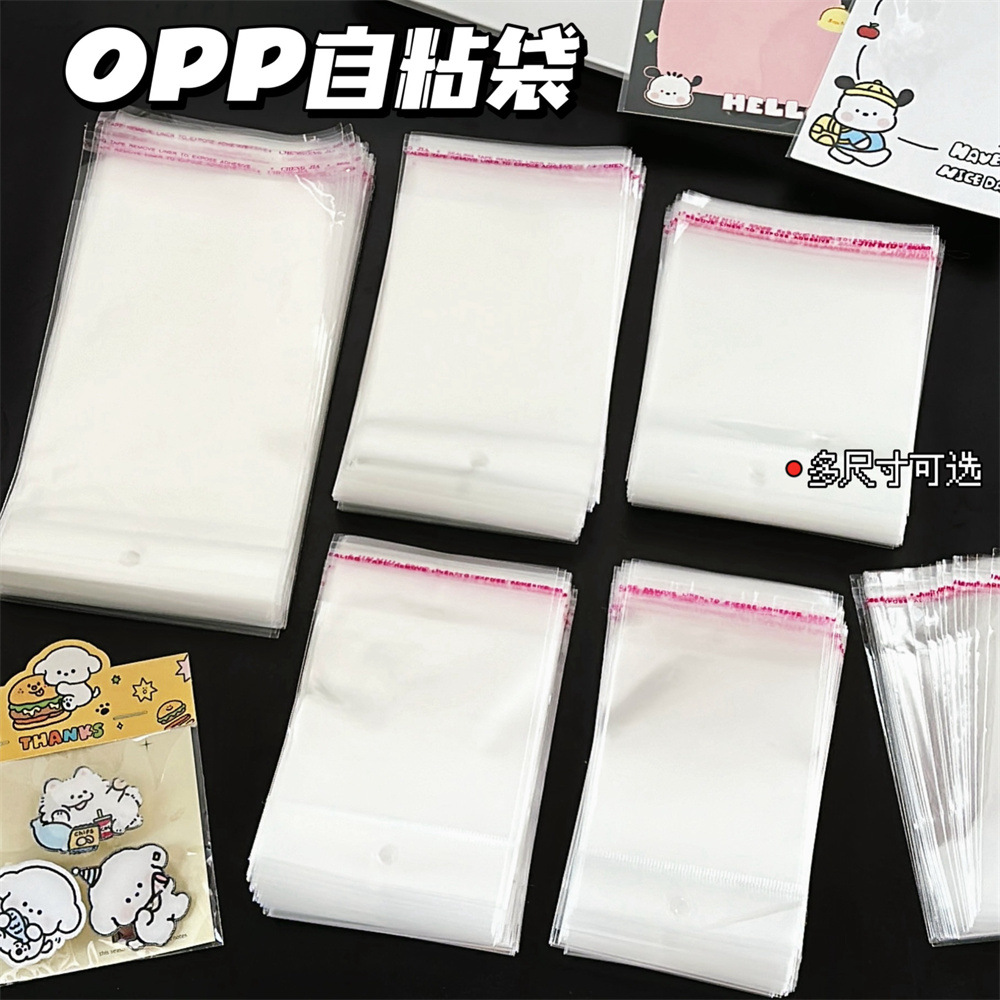 Colección de bolsas opp transparentes, cabeza de tarjeta, bolsa de embalaje trasera, bolsa de joyería pequeña, bolsa autoadhesiva con orificio colgante, bolsa de embalaje de plástico al por mayor