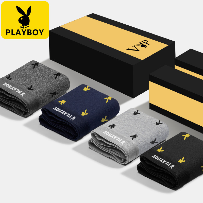 Playboy VIP men's underwear cotton antibacterial breathable boxers pants men's shorts a generation of hair
