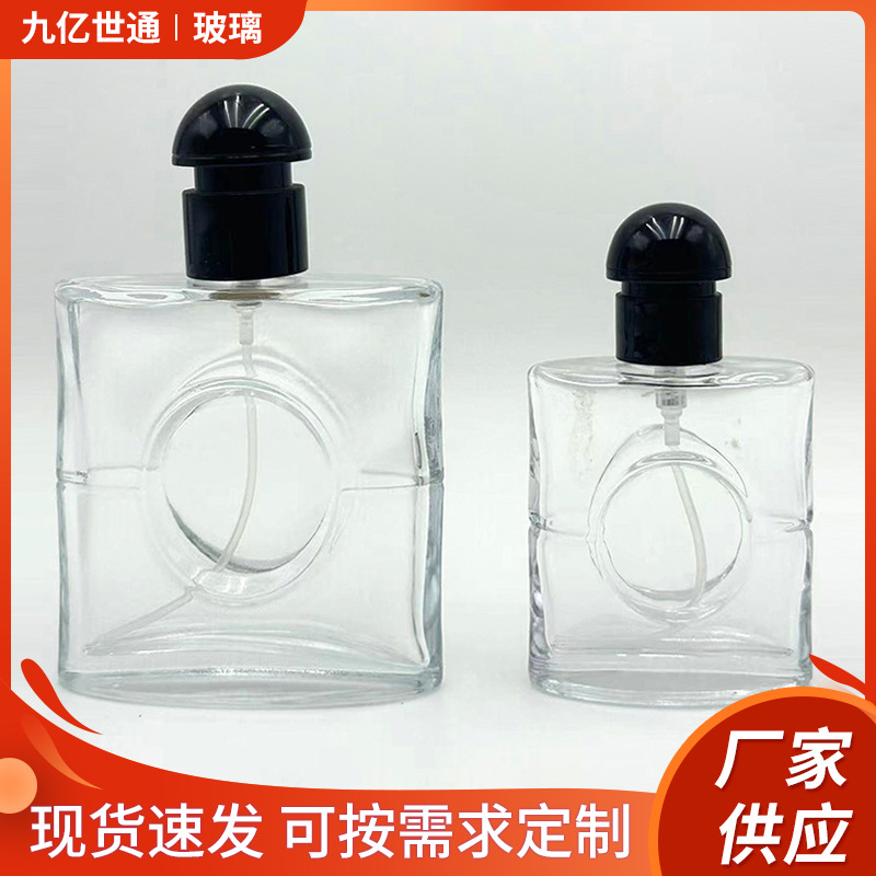 创意香水瓶便携小样香水瓶透明玻璃细喷雾瓶化妆瓶分装瓶现货