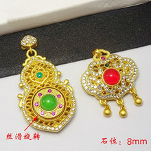 僽��ʯ�����D�������J�L���i���ʽ����ʽ��������Ʒ������l