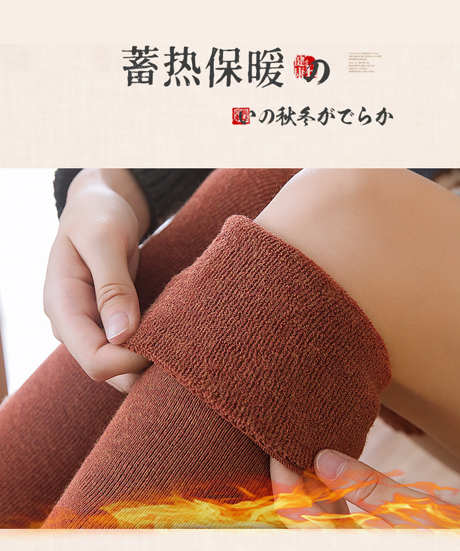 毛圈过膝 (4).jpg_800x800.jpg