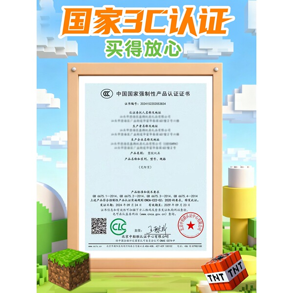 Magnetic constructor for boys