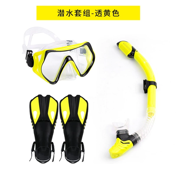 [M1010S-Yellow] Snorkeling Set