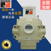 ����ROSS˫����ŷ�J3573D8015�崲��ȫ��D3573A8161��������Ʒ�