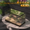 Without cover 39.5*20.5*22.5cm [naked cage]