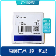 OMRON  CJ2M �Wķ��PLCCPU13ģ�K ���������Դ CS1Wϵ��CPU CJ1W