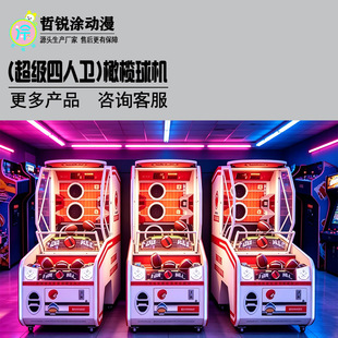 �����ķ��l�ϙ���C�����¿�ɳ���Ʊ��̨�B��Ͷ�@�CͶ���Α�C��