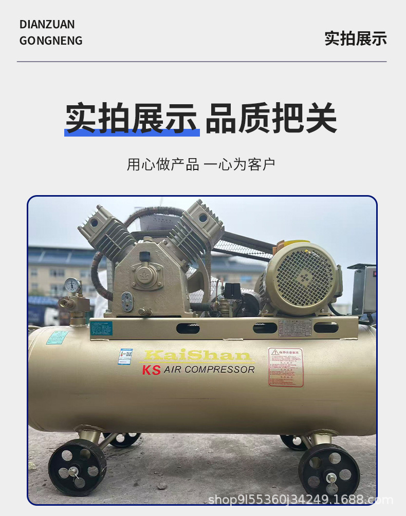 详情_14.jpg