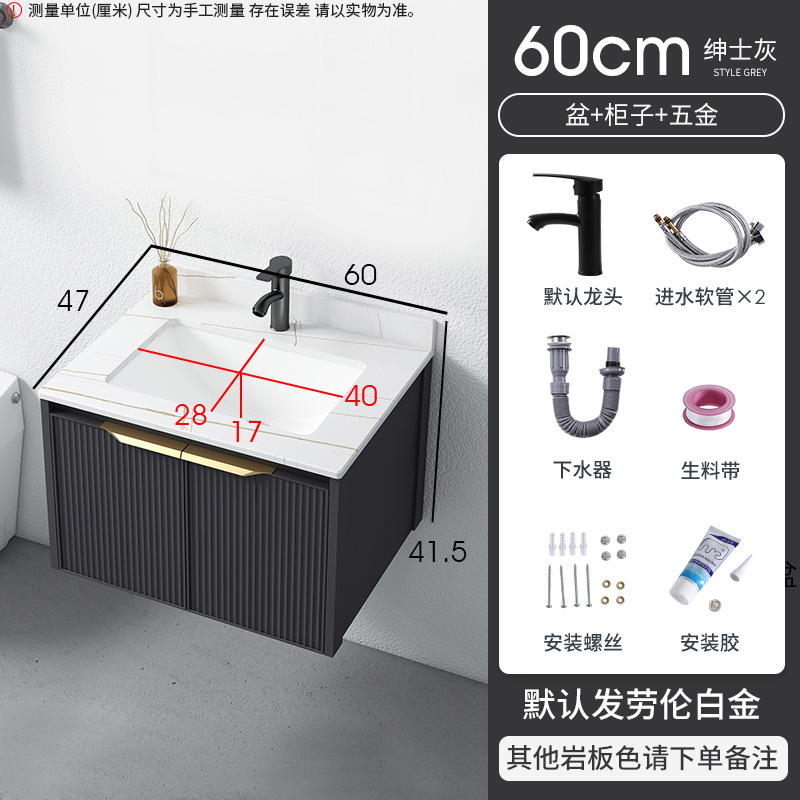 Luz de lujo engrosada espacio gabinete de baño de aluminio combinación integrada lavabo de cerámica gabinete roca placa baño lavabo